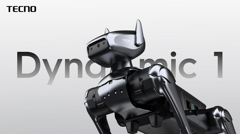 Бренд Tecno представил инновационного робота-собаку Dynamic 1