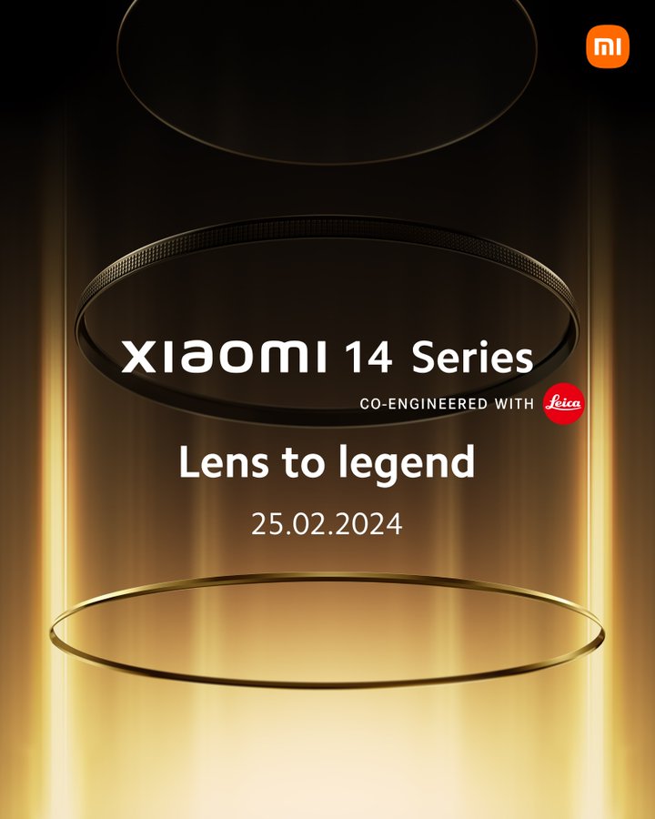 Новые Xiaomi 14 дебютируют 25 февраля