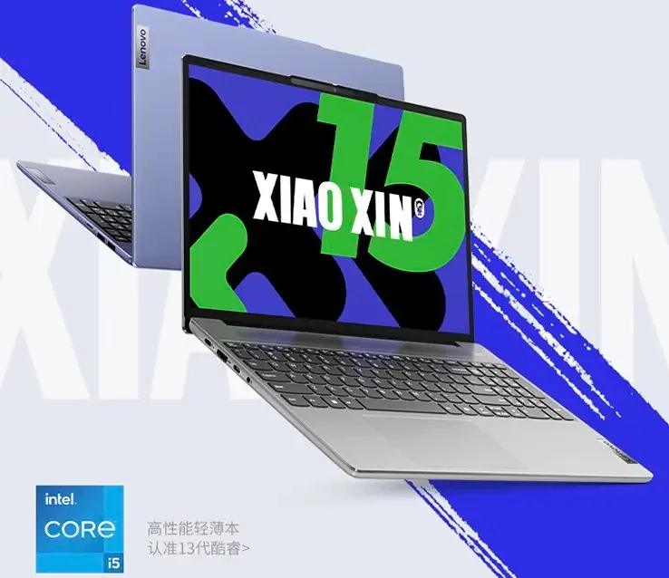 Lenovo запускает продажи ноутбука Xiaoxin 15 с Intel Core i5 и 16 ГБ ОЗУ за 51 тыс. рублей