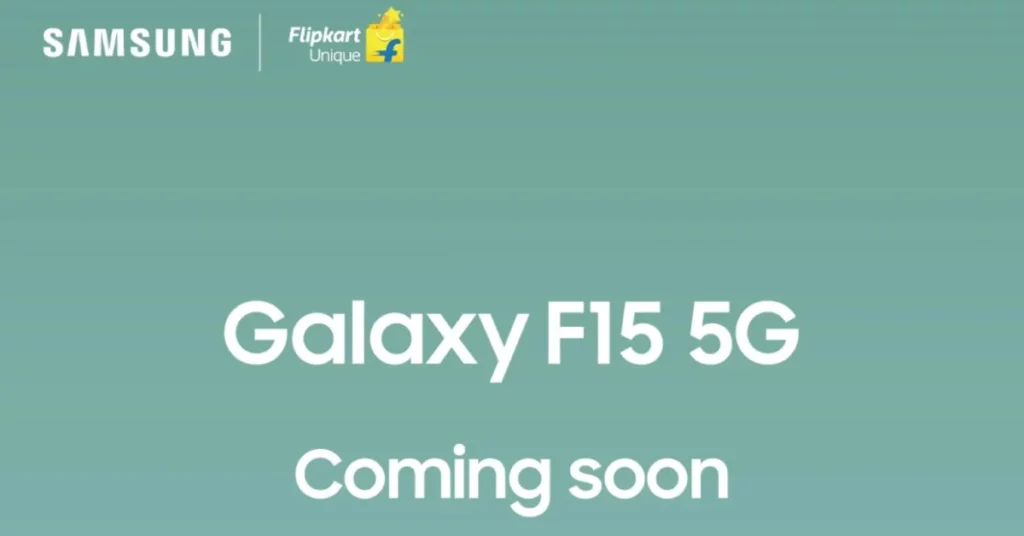 Пока Samsung анонсирует премьеру Galaxy F15 5G, инсайдер раскрывает подробности