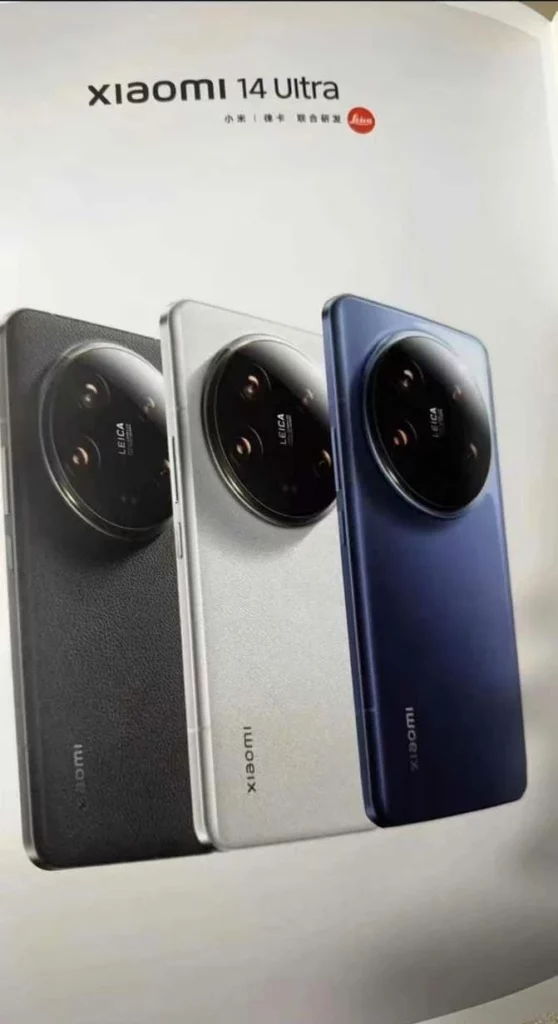 Xiaomi 14 Ultra получит стеклянную версию в синем цвете