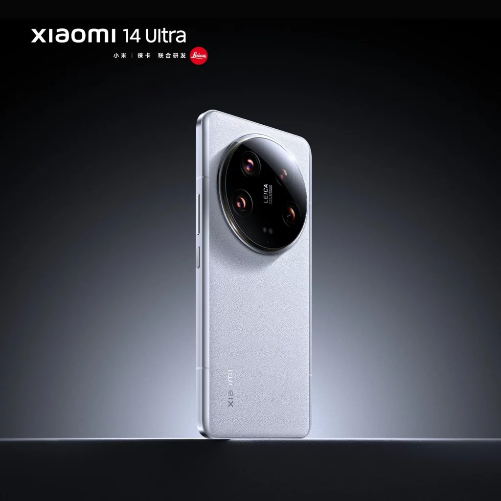 Премьера Xiaomi 14 Ultra пройдет в Китае 22 февраля, Xiaomi уже опубликовала первые фото