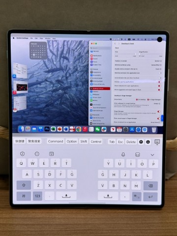 Vivo добавит функцию управления Mac на грядущем Vivo X Fold 3