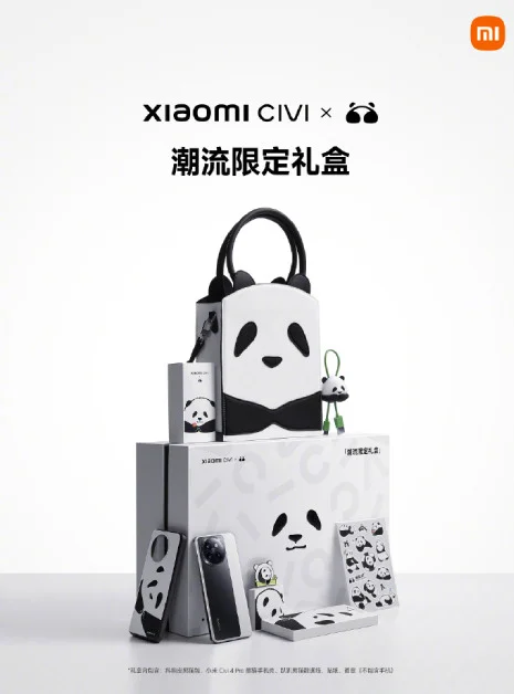 Xiaomi выпустила специальную версию Civi 4 Pro, посвященную пандам