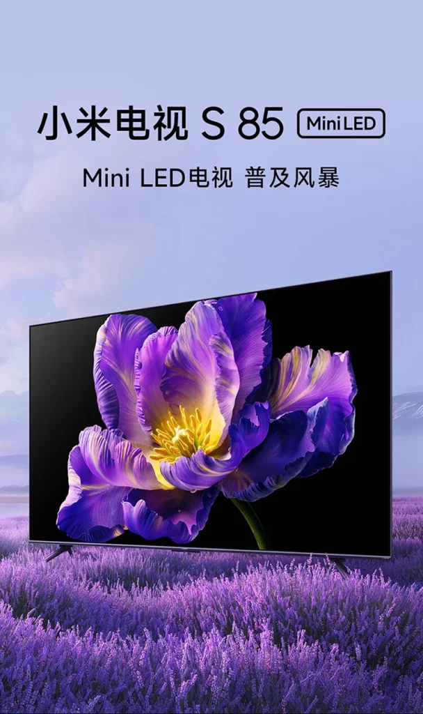 Xiaomi представила большой телевизор Xiaomi TV S85 Mini LED