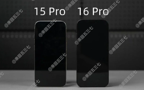 Инсайдер показал разницу между iPhone 16 Pro и его предшественником