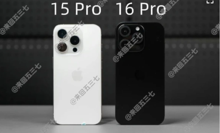 Инсайдер показал разницу между iPhone 16 Pro и его предшественником