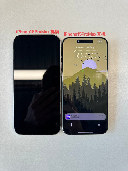 В Сети появились первые фотографии флагмана IPhone 16 Pro Max