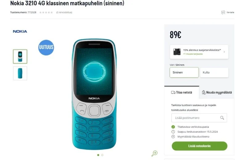 HMD Global перезапустит кнопочный телефон Nokia 3210 (2024)