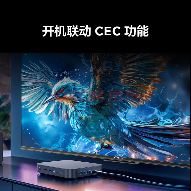 TCL в КНР предложила 43-дюймовый смарт-телевизор дешевле 12 тыс. рублей