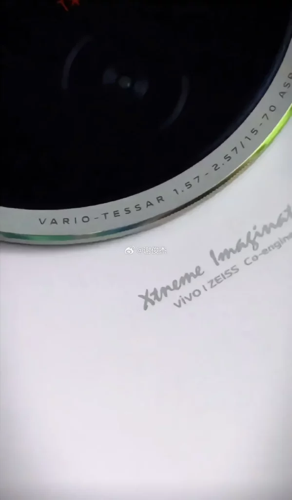 Vivo X100s показали на живых снимках незадолго до анонса