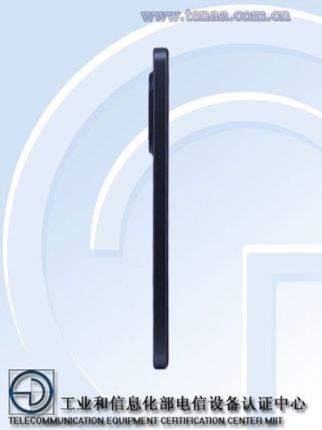 Смартфон Realme V60 рассекречен базой данных TENAA
