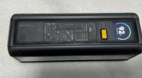 Xiaomi готовит пауэрбанк с мощностью зарядки 212 Вт, его показали на фото