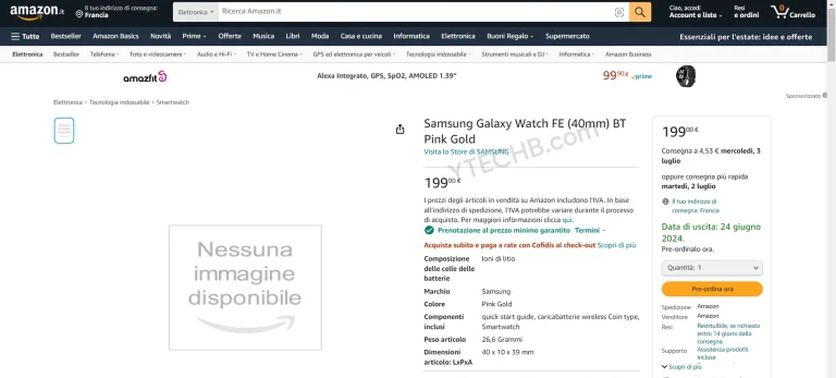Amazon случайно раскрыл информацию о новых умных часах Samsung Galaxy Watch FE