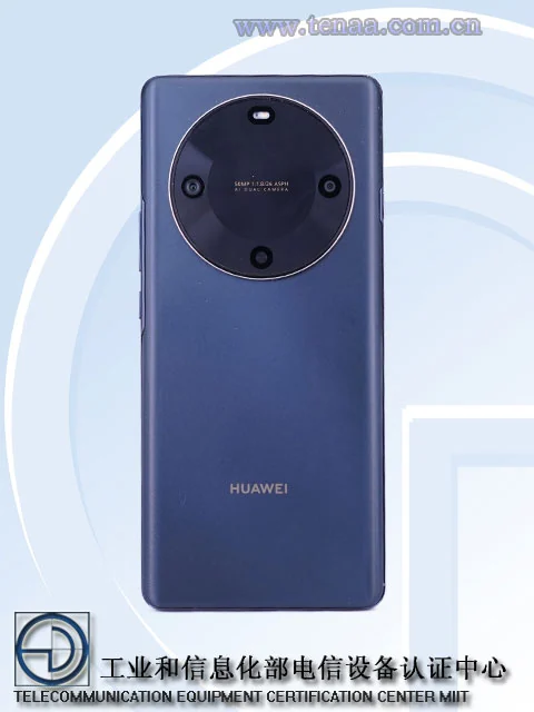 Huawei Enjoy 70X с изогнутым OLED-экраном появился в базе данных TENAA