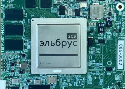 Создан миниатюрный компьютер на базе российского процессора «Эльбрус»