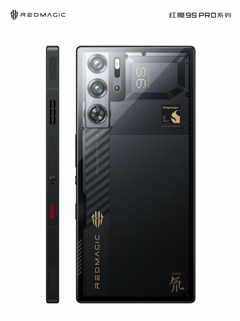 Nubia опубликовала изображения и раскрыла дизайн нового Red Magic 9s Pro