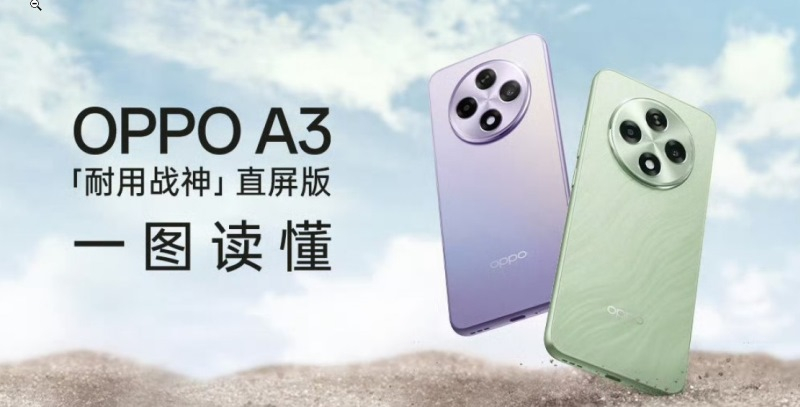 OPPO представила 220-долларовый смартфон OPPO A3 с Snapdragon 695 и 5G