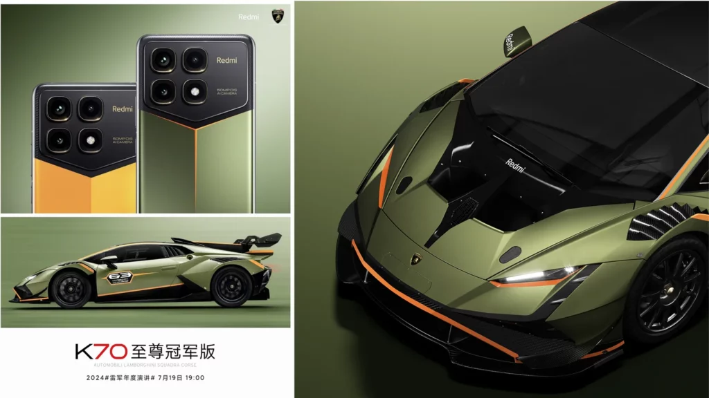 Xiaomi в сотрудничестве с Lamborghini сделала особую версию Redmi K70 Ultra