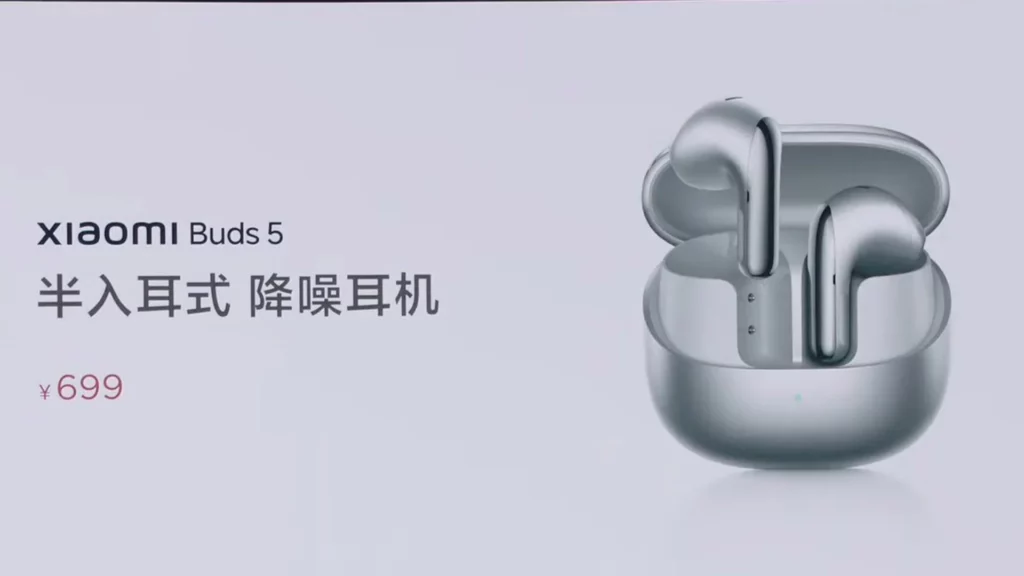 Xiaomi показала обновленный дизайн своих наушников Buds 5