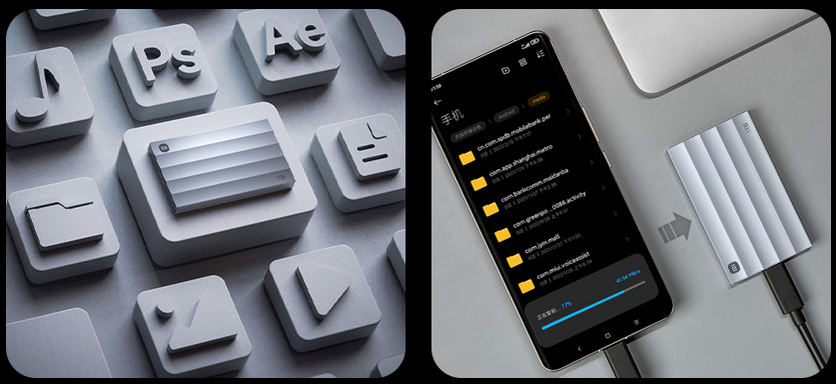 Представлено новое поколение внешнего SSD на 1 ТБ от Xiaomi