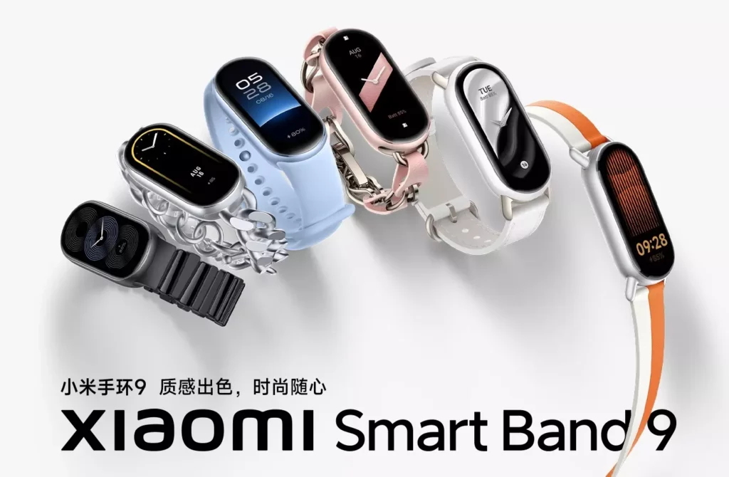 Xiaomi Mi Band 9 впервые выйдет в версии с металлическим корпусом