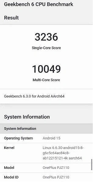 OnePlus 13 с чипом Snapdragon 8 Gen 4 обошел iPhone 16 Pro в тесте Geekbench