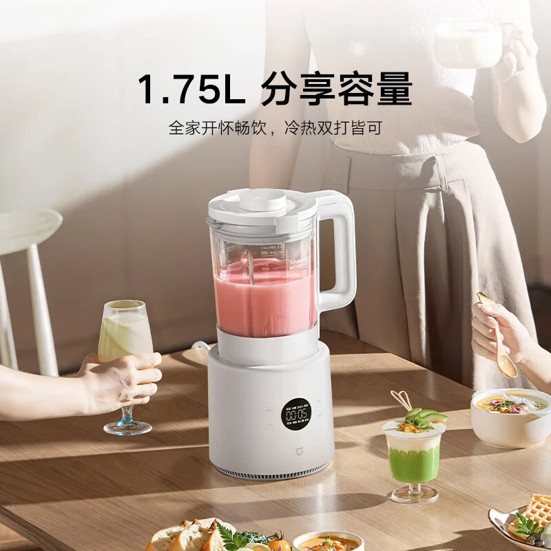 Xiaomi выпустила блендер Mijia Blender N1 с функцией самоочистки и стерилизации