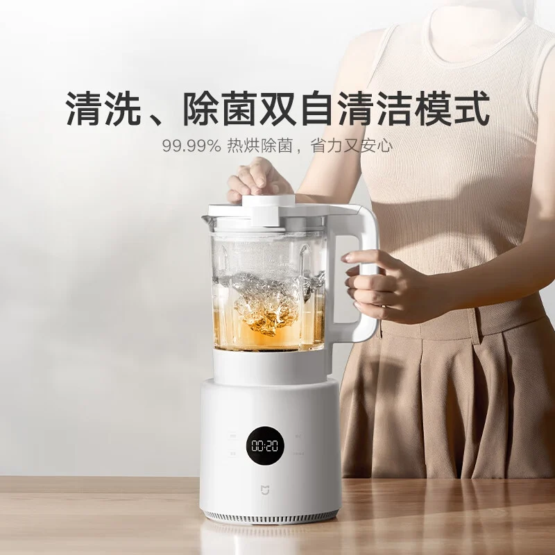 Xiaomi выпустила блендер Mijia Blender N1 с функцией самоочистки и стерилизации