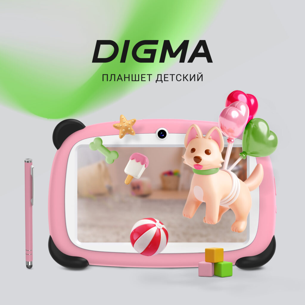 Компания DIGMA представила новый детский планшет Kids A7 со стилусом