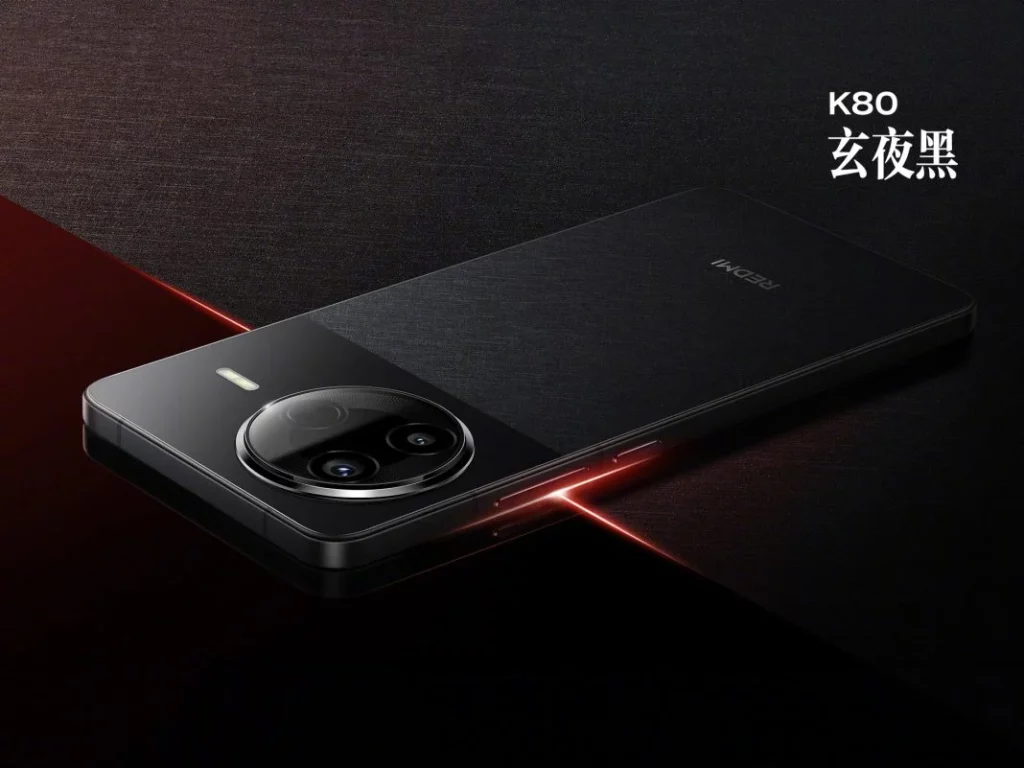 Смартфоны Redmi K80, K80 Pro и K80 Pro Champion Edition представлены официально