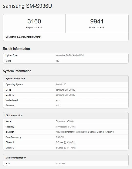 Samsung Galaxy S25+ с Snapdragon 8 Elite показал отличный результат в Geekbench