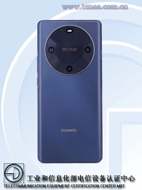 База данных TENAA раскрыла основные характеристики нового Huawei Enjoy 70X