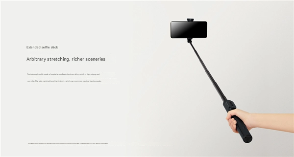 Xiaomi выпустила новую селфи-палку Zoom Stand Selfie Stick 2