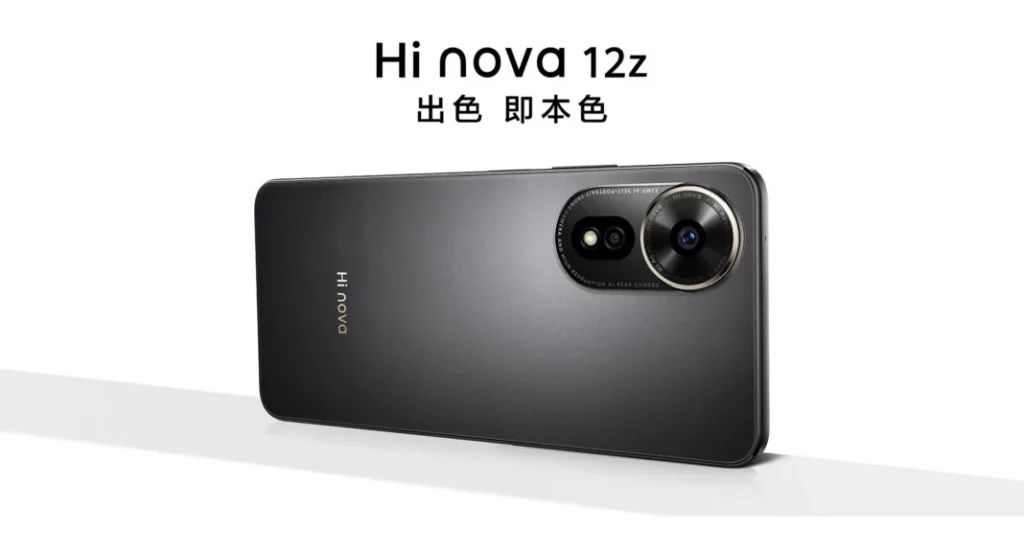 Huawei представила в Китае среднебюджетный смартфон Hi Nova 12z