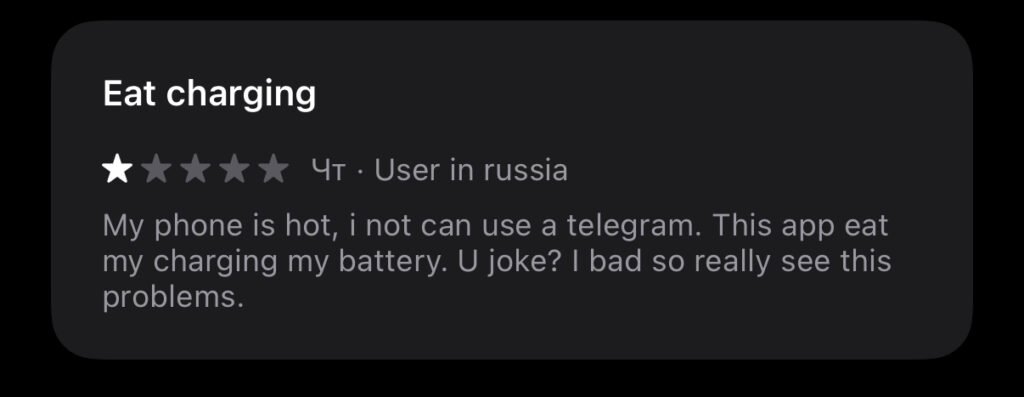 В App Store возросло количество жалоб на приложение Telegram