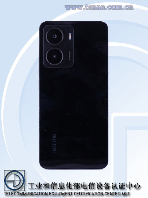 Новый смартфон Realme Neo 7 SE будет представлен 25 февраля