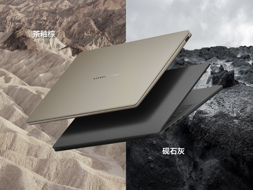 Asus ZenBook 14 Air с процессором Snapdragon X стал доступен для предзаказа