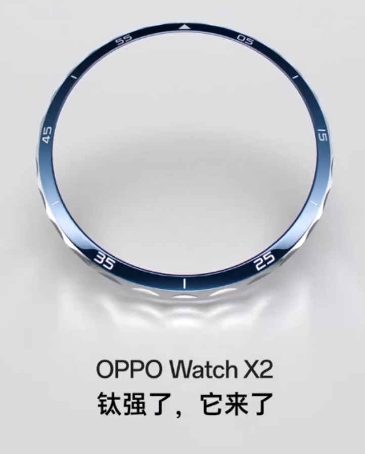 OPPO анонсировала умные часы Watch X2 с титановым безелем