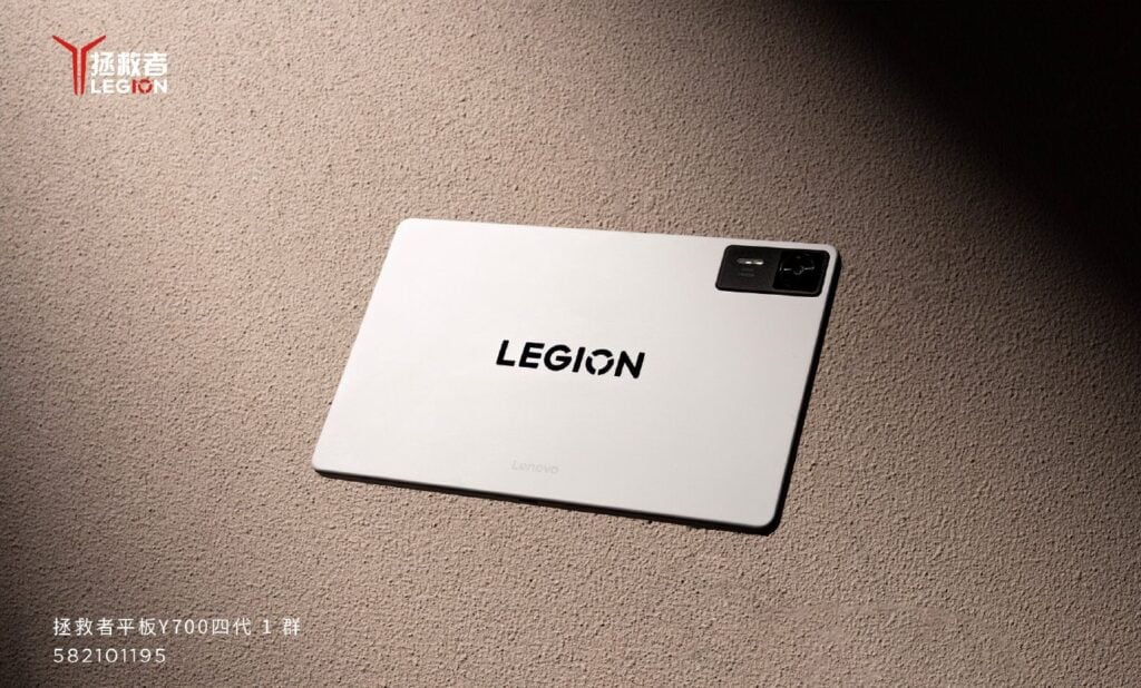 Lenovo обновила серию Legion Y700: улучшены память и дисплей