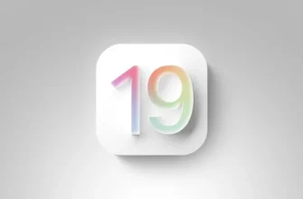 ИИ идет в iOS 19: Apple готовит новую функцию для аккумулятора iOS 19