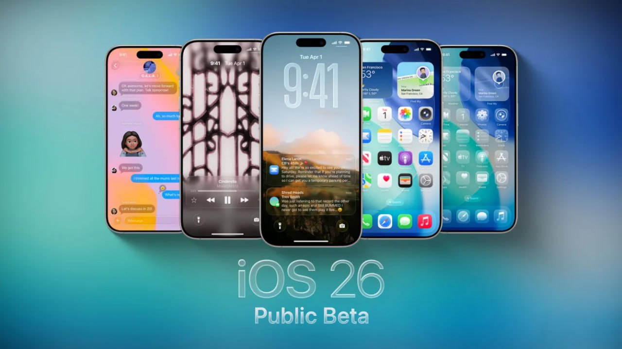 Apple выпустила публичную бету iOS 26 с обновлёнными «Сообщениями» и «Камерой»