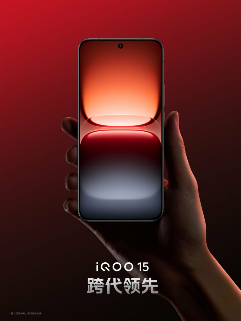 Основные смартфоны октября 2025: Realme, Xiaomi, OnePlus, Vivo и другие