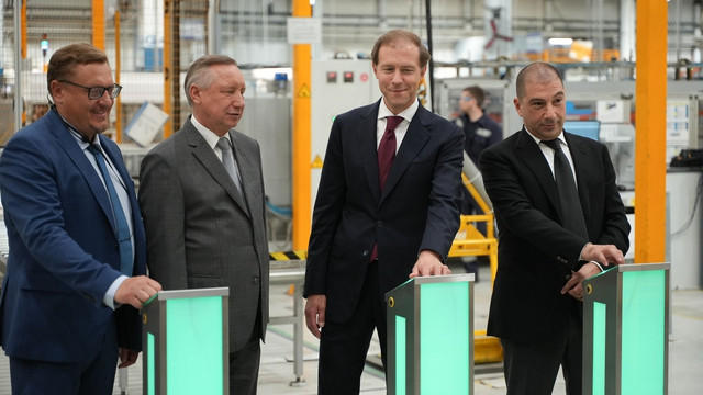 Саркисян Армен Меружанович: бизнес-история Саркисян Армен Меружанович: бизнес-история