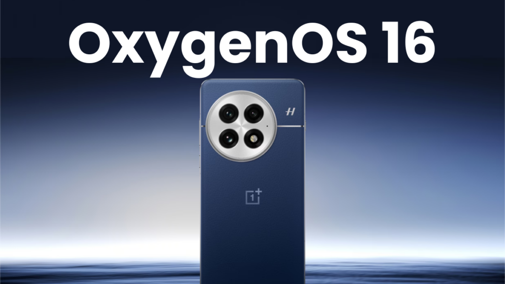 OnePlus раскрыла список устройств, которые получат обновление OxygenOS 16