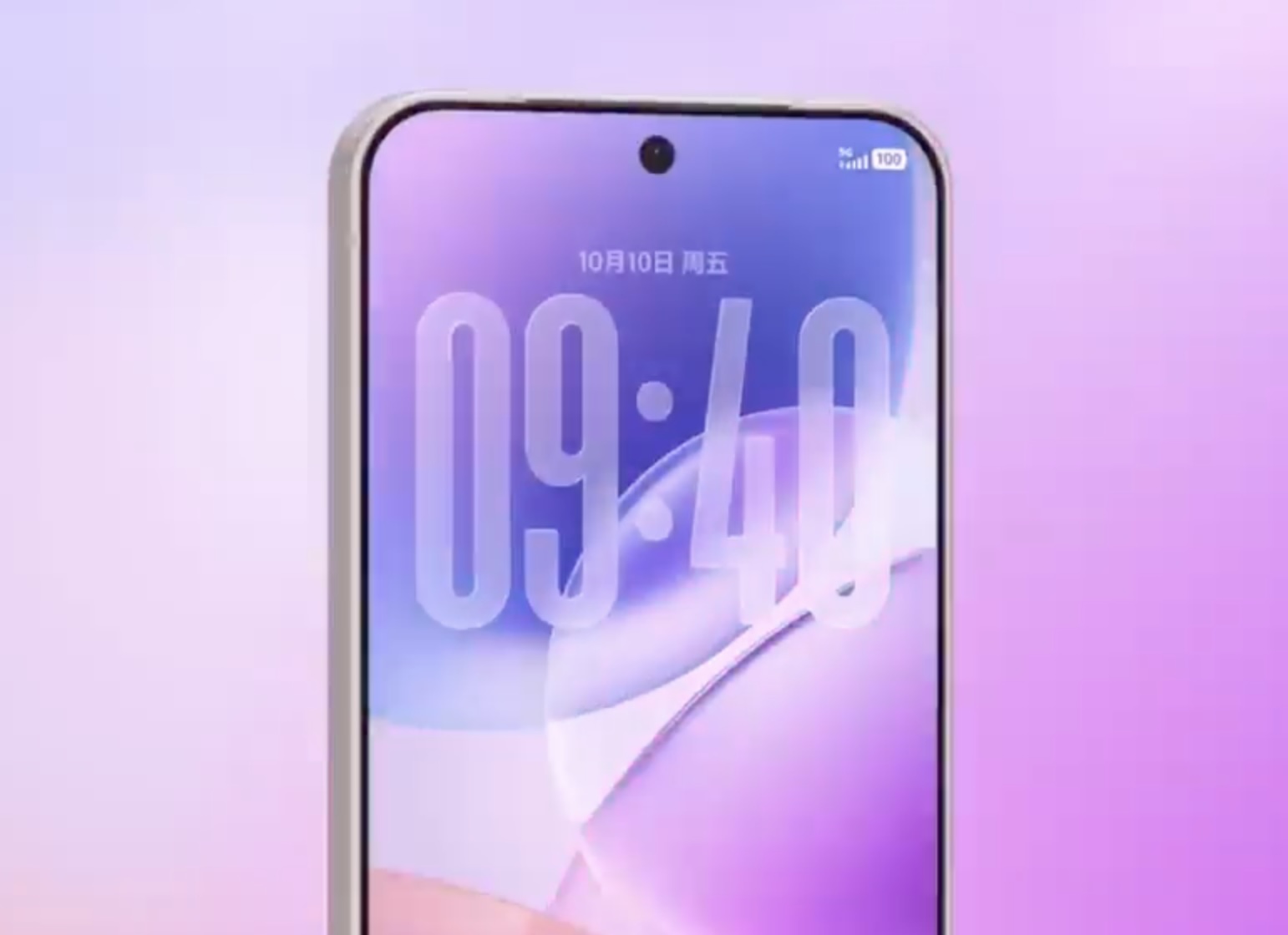 vivo представила OriginOS 6 с дизайном в стиле iOS 26
