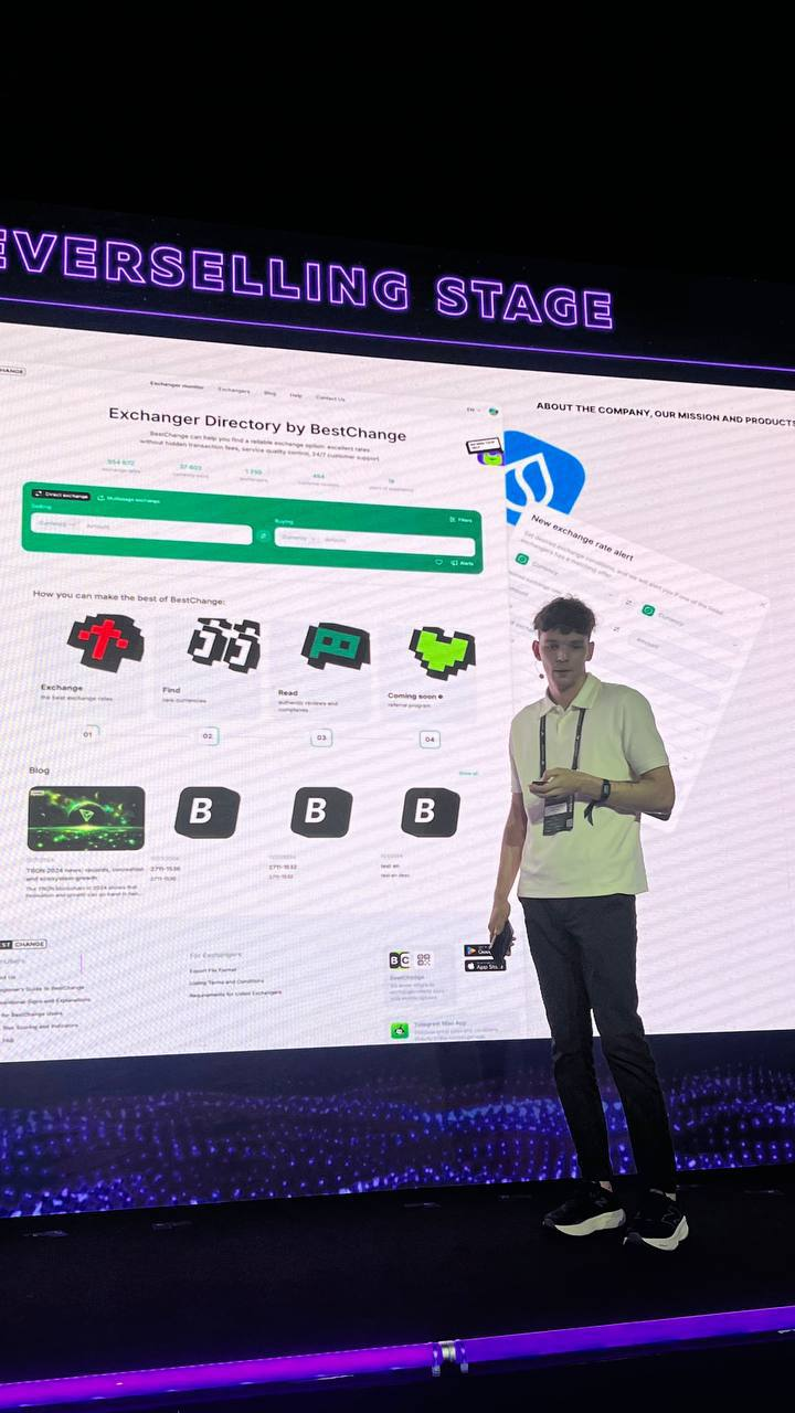BestChange представил сайт и Telegram-приложение на Blockchain Life 2025