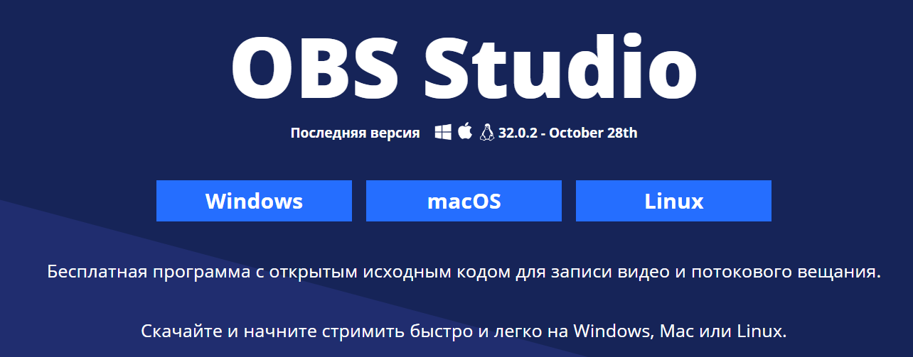 Топ 7 бесплатных программ для скриншотов с возможностью редактирования